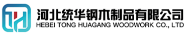 雅安看守所拘留所监室床,监狱床监舍床,监狱犯人高低床,戒毒所约束床具,监区罪犯单人铁床,看守所审讯椅生产厂家-雅安